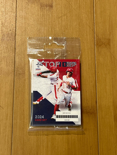 Trading Cards Reading Fightin Phils Official Store Trading Cards Reading Fightin Phils Official Store