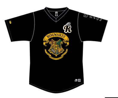 OT Sport Adult Harry Potter Replica Jersey